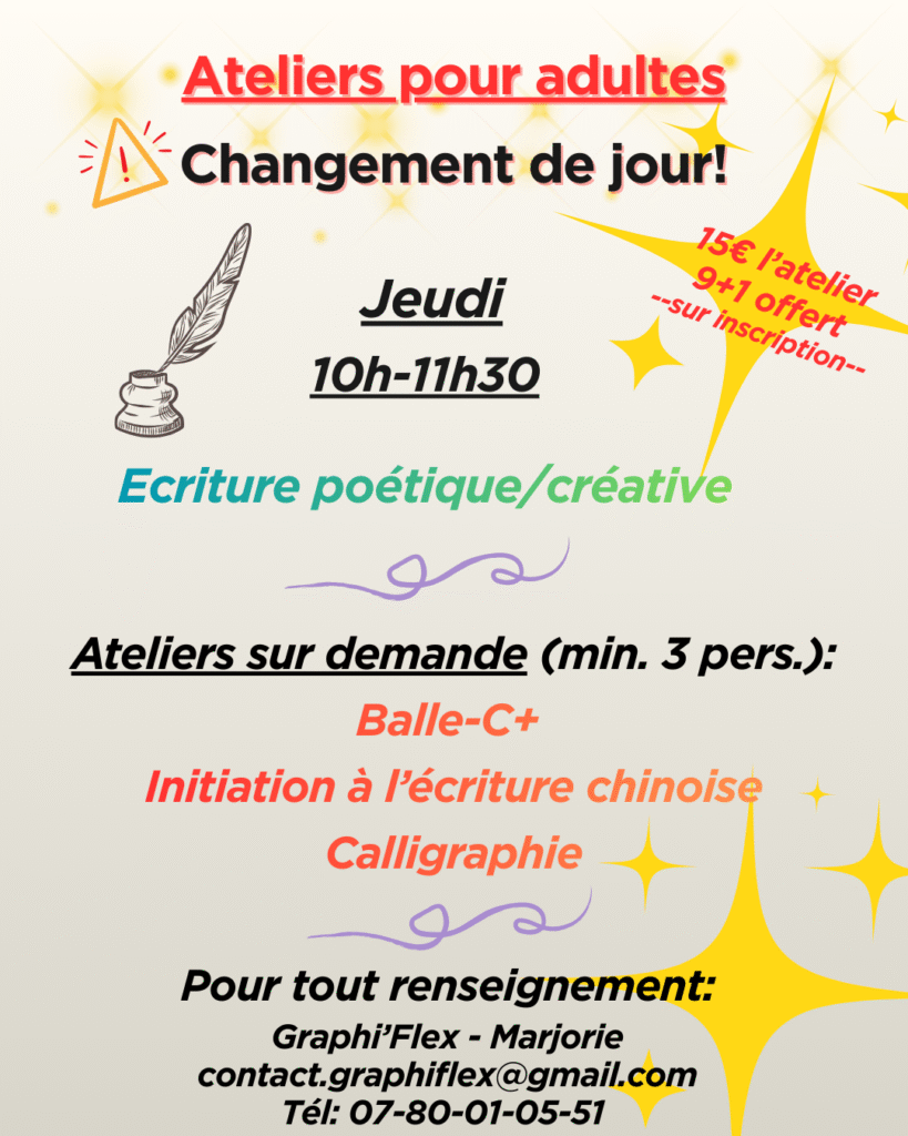 Nouveau: atelier d'écriture poétique et créative pour adultes, le jeudi de 10h à 11h30